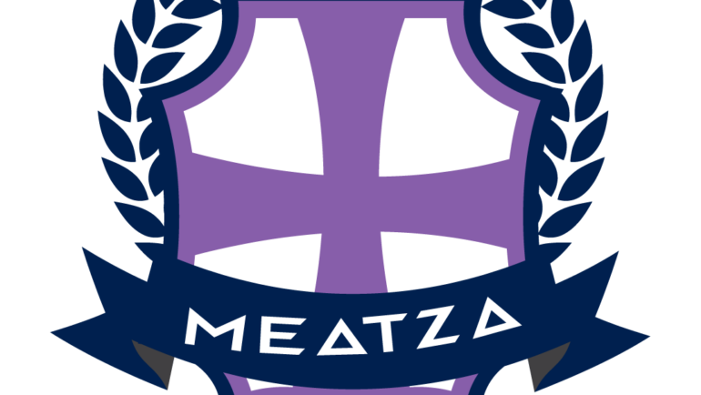 Meatza bar